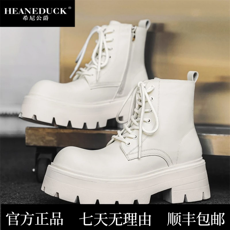 HEANEDUCK马丁靴男款白色厚底增高中筒机车短靴子男士高筒英伦工