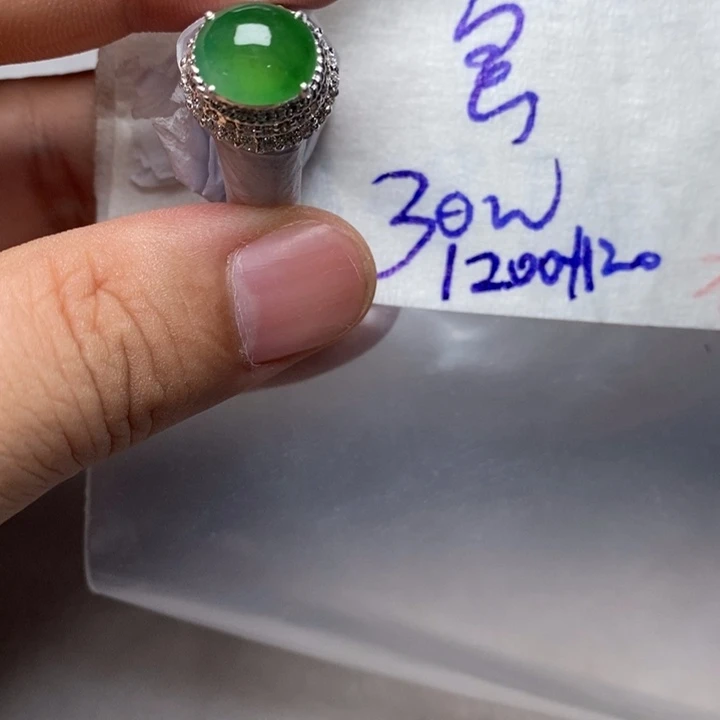 定制翡翠未镶嵌刺*