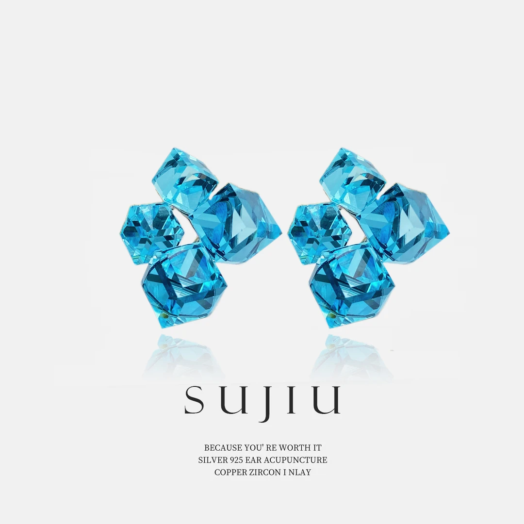 铜合金耳饰 SUJIU 925银针【海蓝方块】百搭气质耳钉耳环耳坠7484
