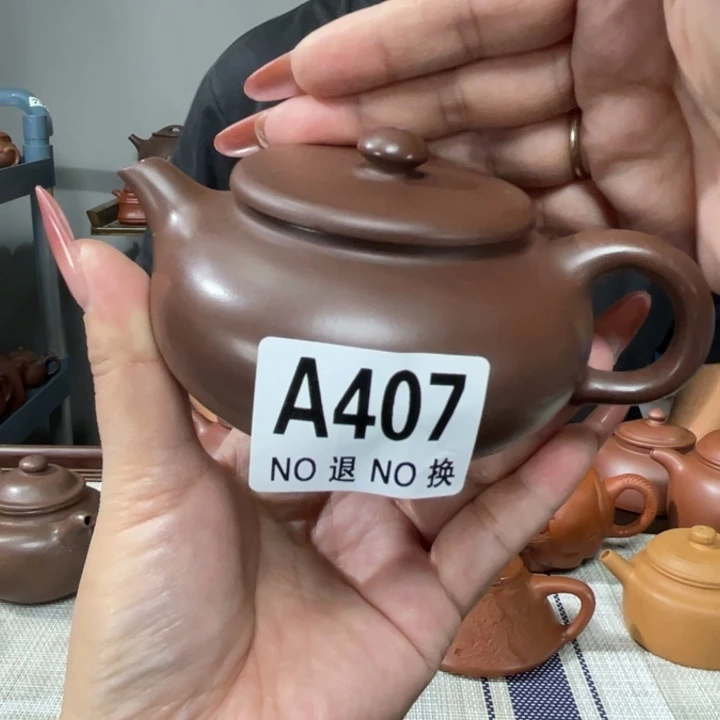 茶杯紫砂宜兴原矿紫砂精品手工