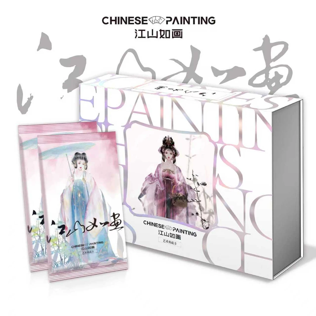【吃吃】MANCHAO漫潮《江山如画》艺术典藏卡牌（默认代拆）