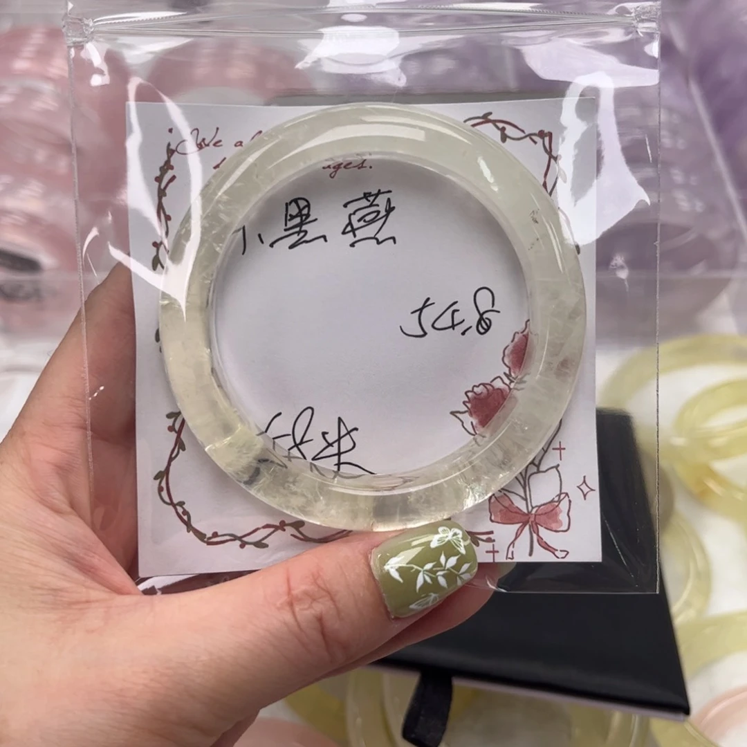 水晶手镯未镶嵌黄水晶54.8