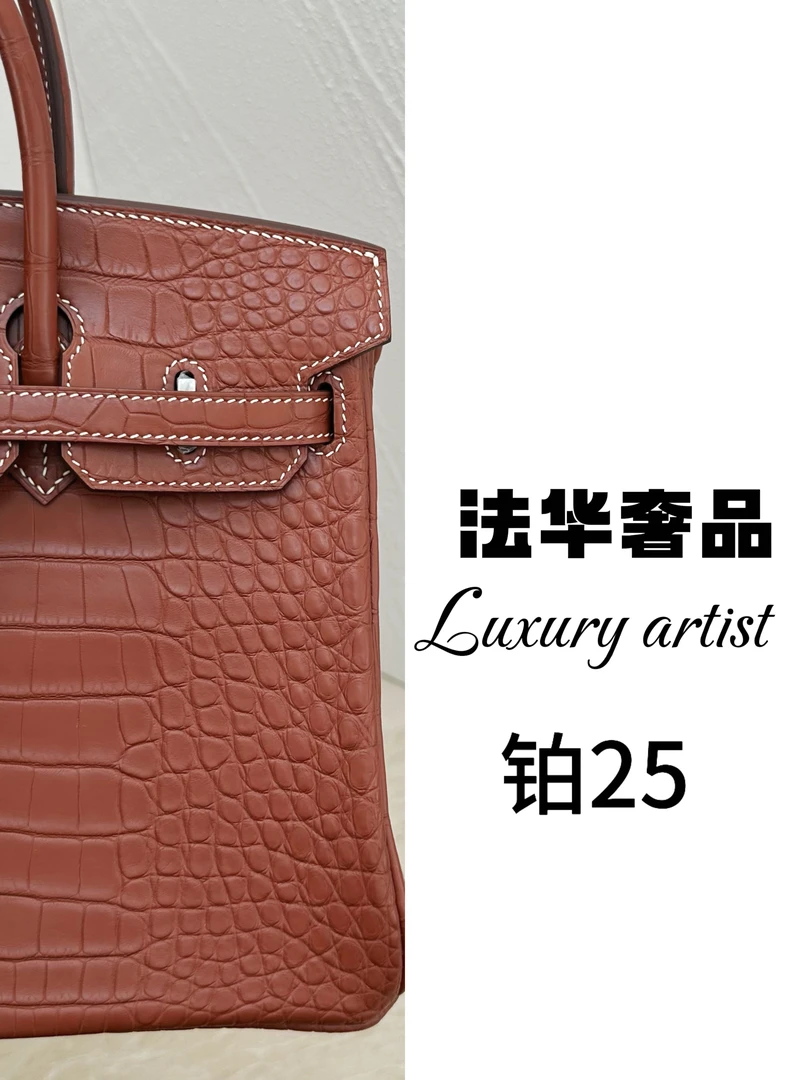 24PLF高端私定时尚百搭美洲鳄鱼皮中包