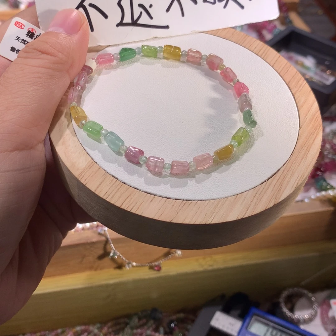 手串未镶嵌碧玺手串