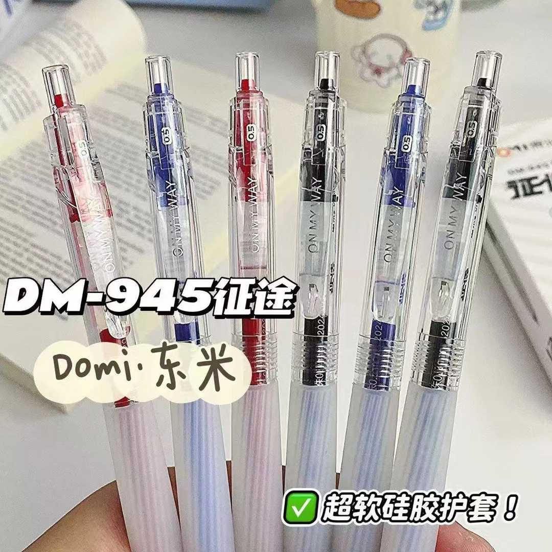 【6支】自选黑红蓝,东米征途6支装-掉封蜡不售后!慎拍!