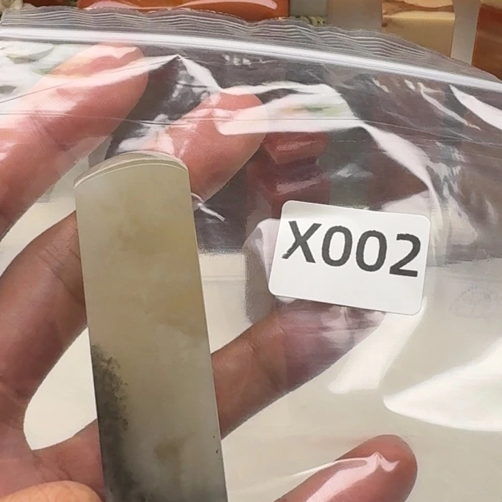老挝石泥****蛋老挝 老挝 老挝
