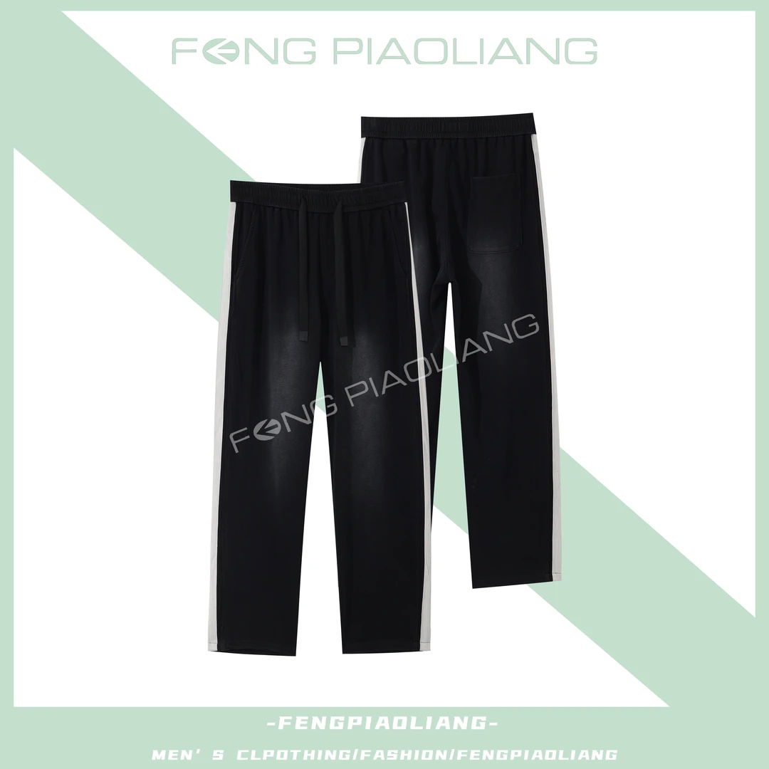 【巴黎脏灰直筒裤】2024春夏美式水洗做脏白宽松男女潮休闲裤075