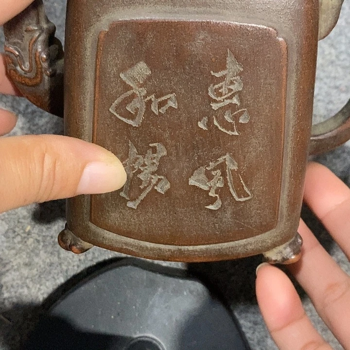 三***叔茶壶紫砂陶瓷摆件爱好好者摆件