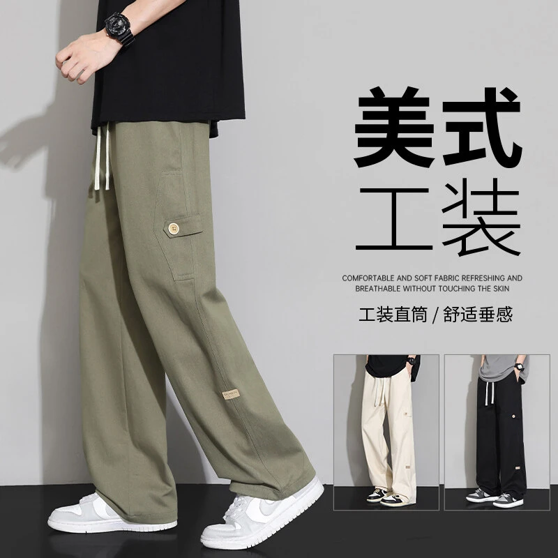 春秋季16青少年工装直筒裤男孩13初高中学生15岁大童休闲裤长裤子