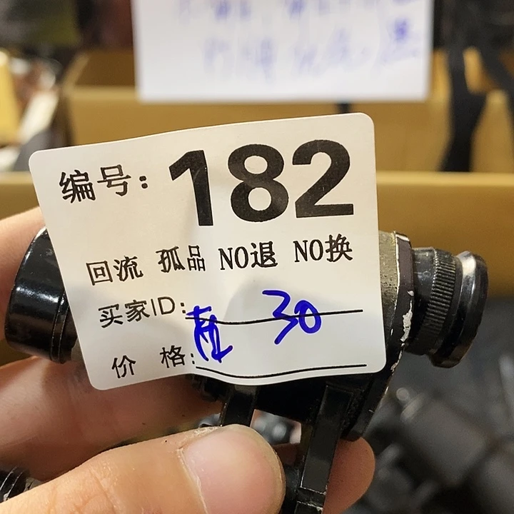 西**炮望远镜和其他天文卫星接收设施