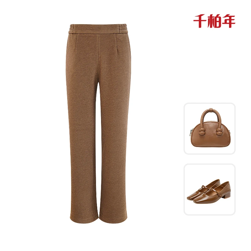 千柏年【秋季密语】气质美拉德色系复古洋气休闲裤-C1026