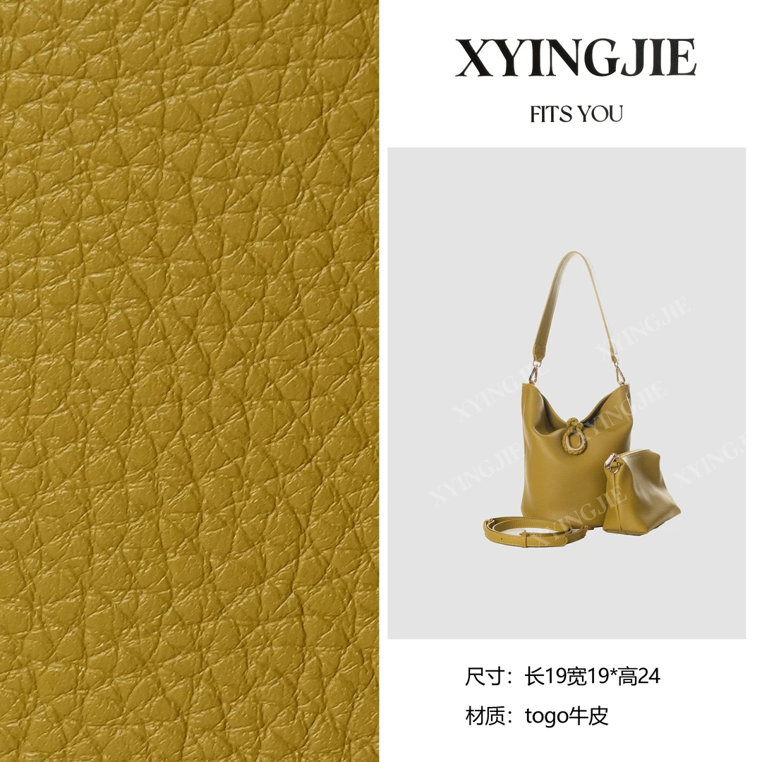 XYINGJIE· 原创设计 真皮高定手提单肩包 BV2197-黄色