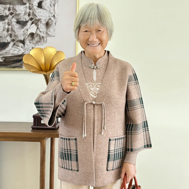 奶奶装秋季外套气质两件套中老年衣服妈妈装秋装针织衫洋气毛衣