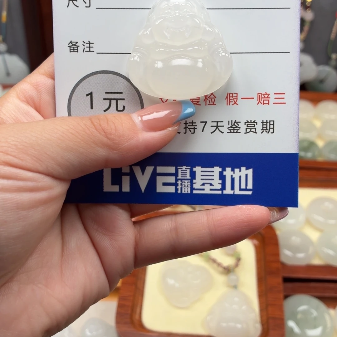 石英质玉未镶嵌颈饰