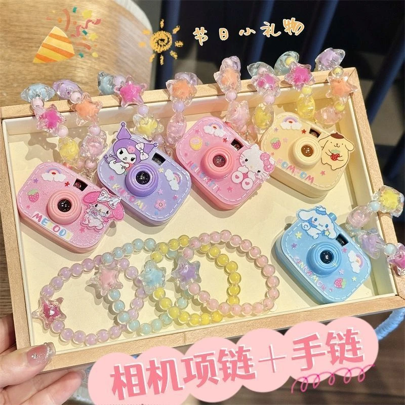 【拍3单发6个不同款】创意投影相机美乐蒂库洛米造型