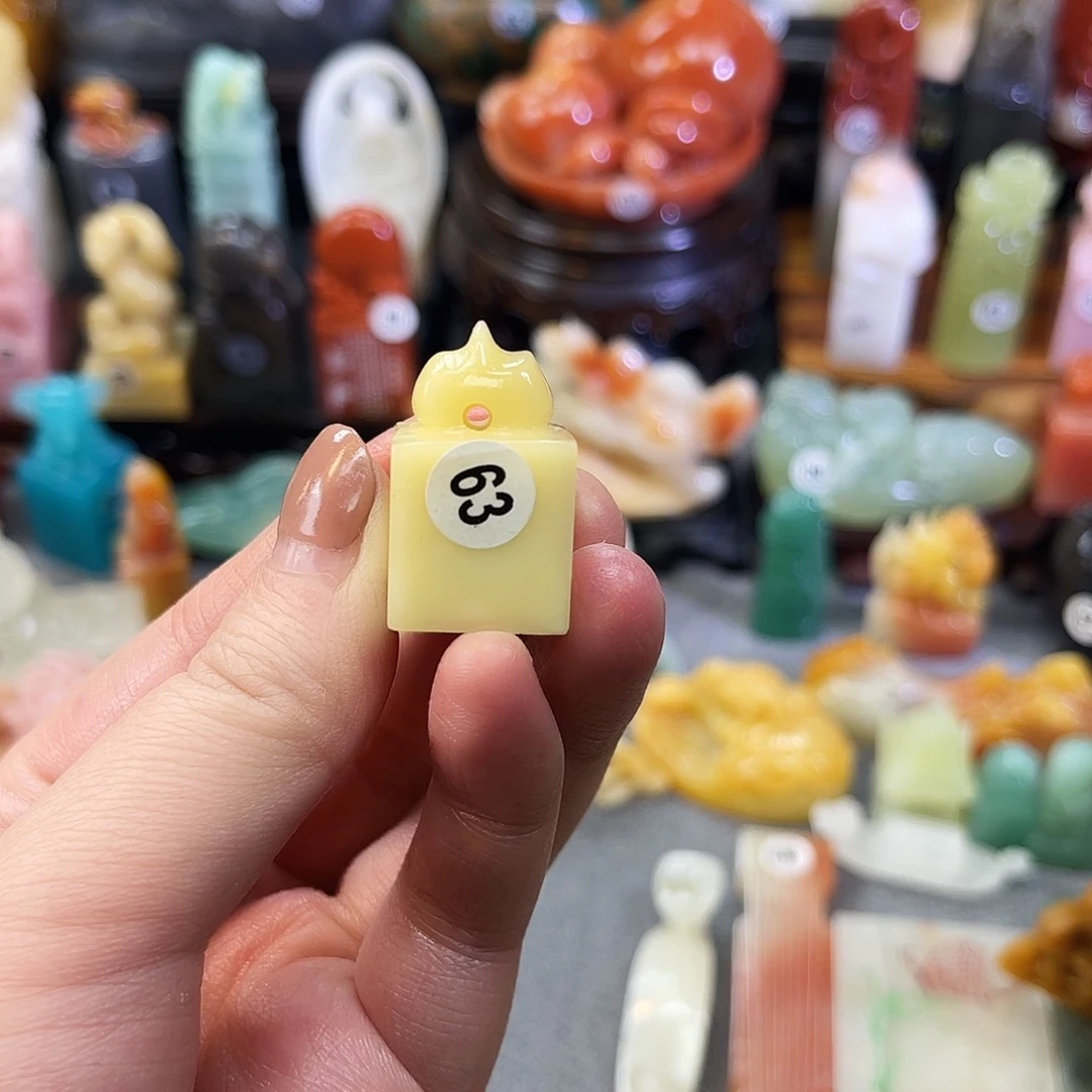 寿山石印石63。