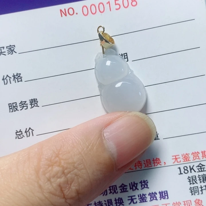 翡翠未镶嵌颈饰天然A货翡翠