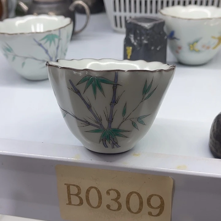 瓷片福利待遇多多哦哦哦