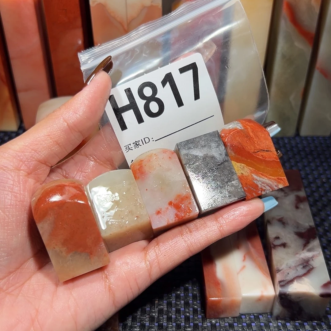 【闪购商品】寿山石印石老挝石