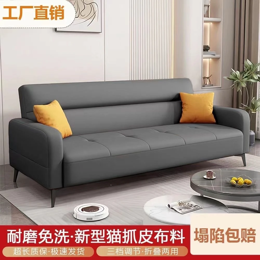 现代简约奶油风布艺沙发客厅小户型轻奢猫抓皮沙发直排三人位沙发