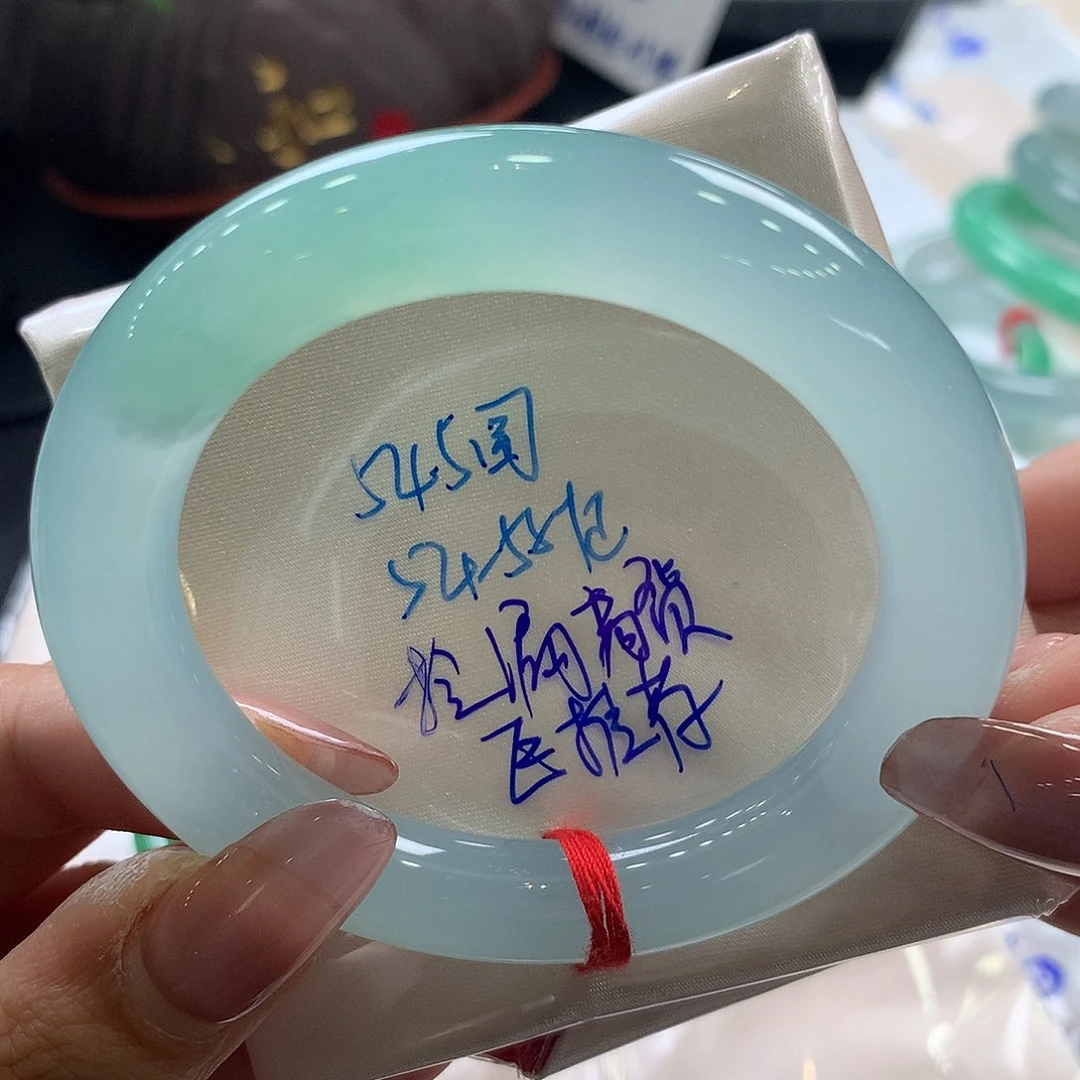 翡翠手镯未镶嵌54.5圆