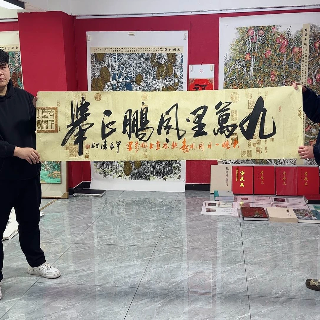 国画红皮书指出该公司