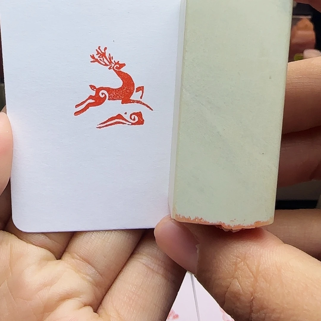 寿山石印石2.0小鹿 手工篆刻