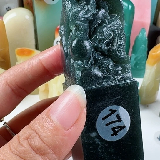 寿山石印石印石章料….