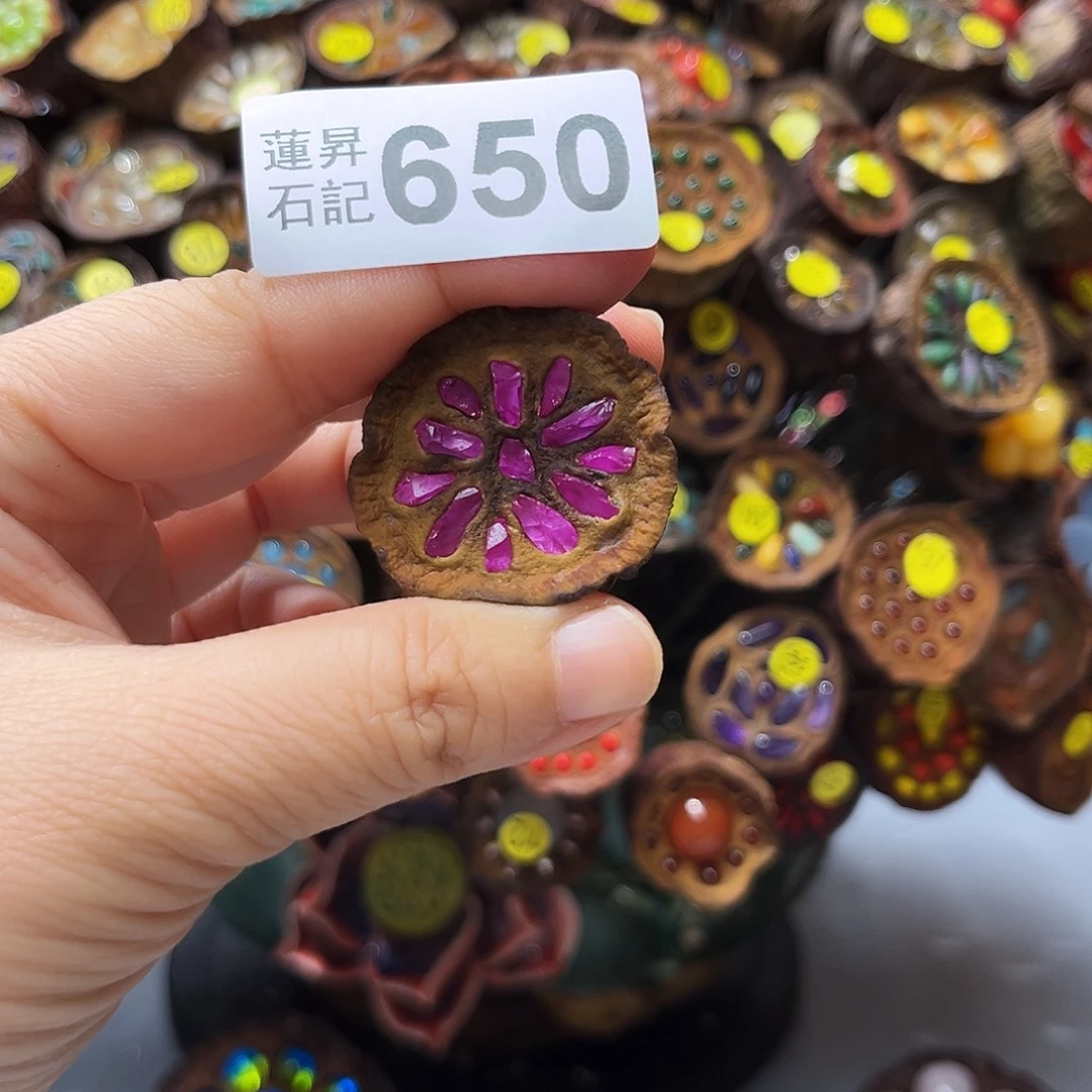 超***^核桃木/黑胡桃（胡桃木）650