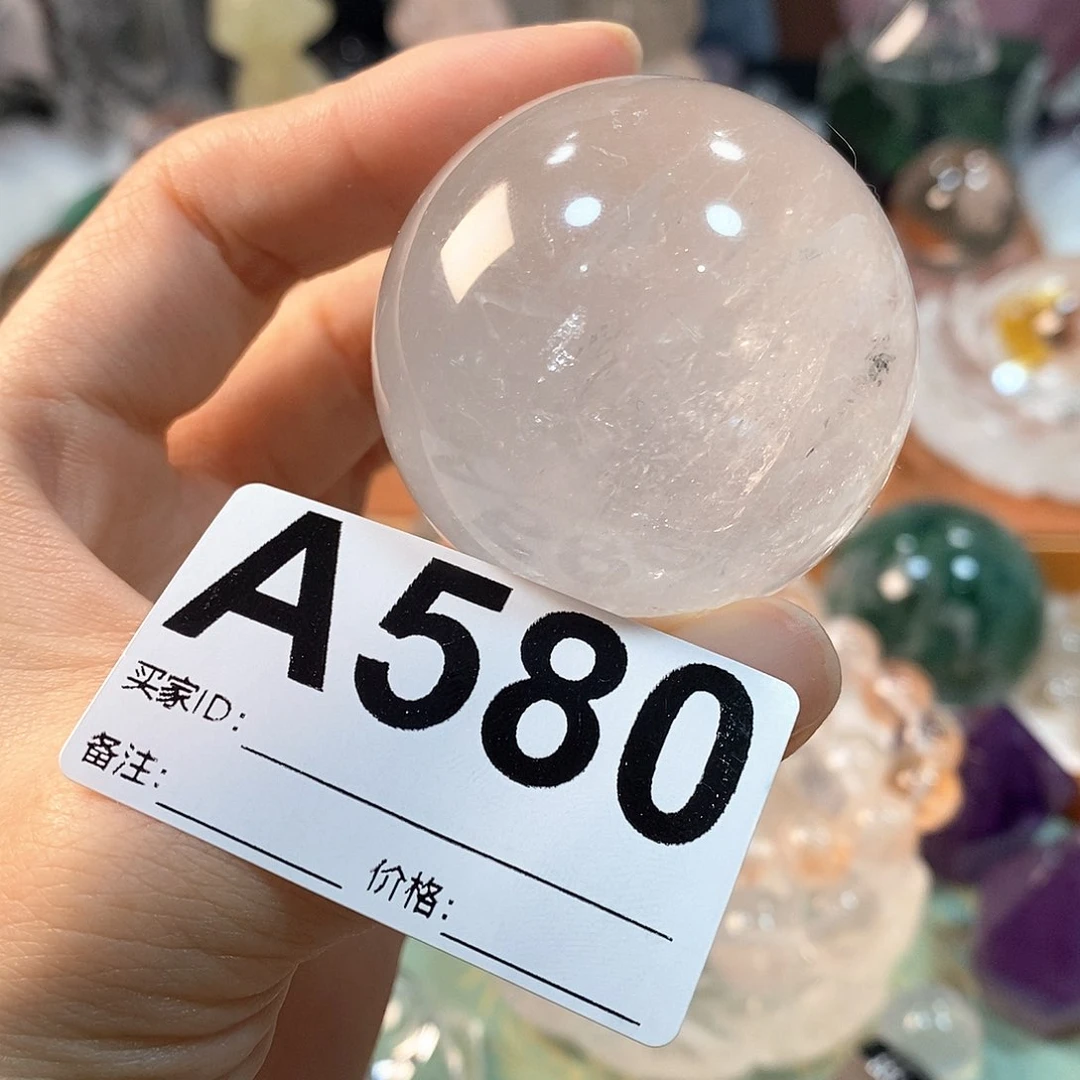 水晶球未镶嵌水晶水晶球