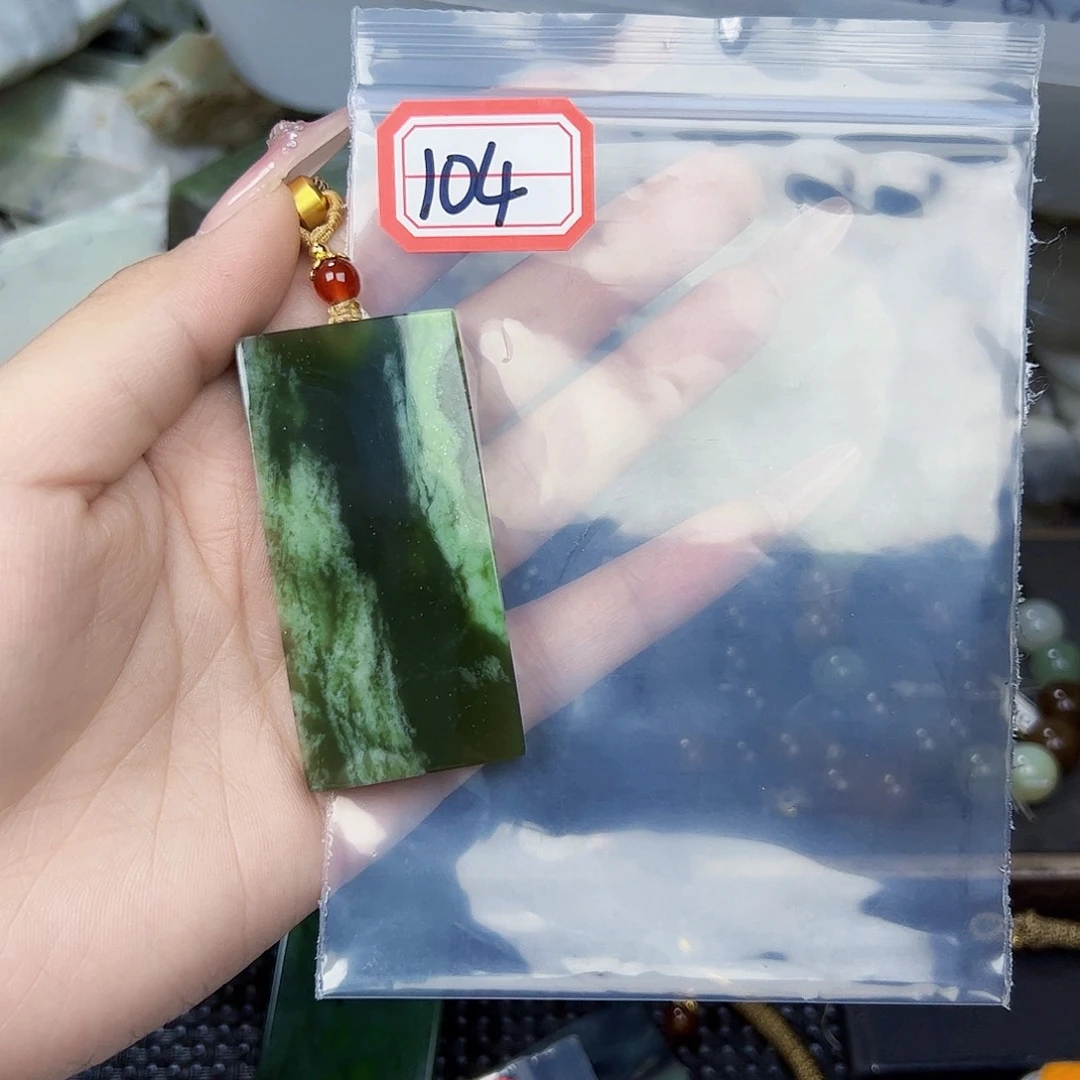 和田玉珠宝半成品未镶嵌