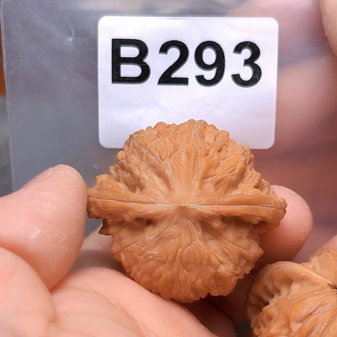 文玩核桃吊坠41磨盘