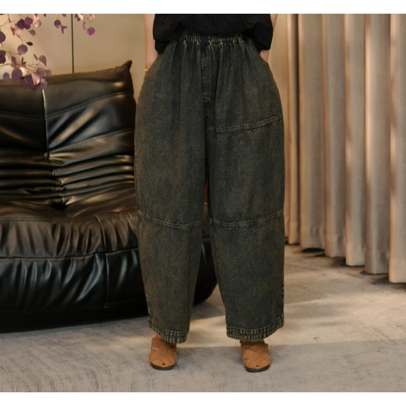 新款牛仔炒色水洗哈伦裤宽松休闲做旧复古