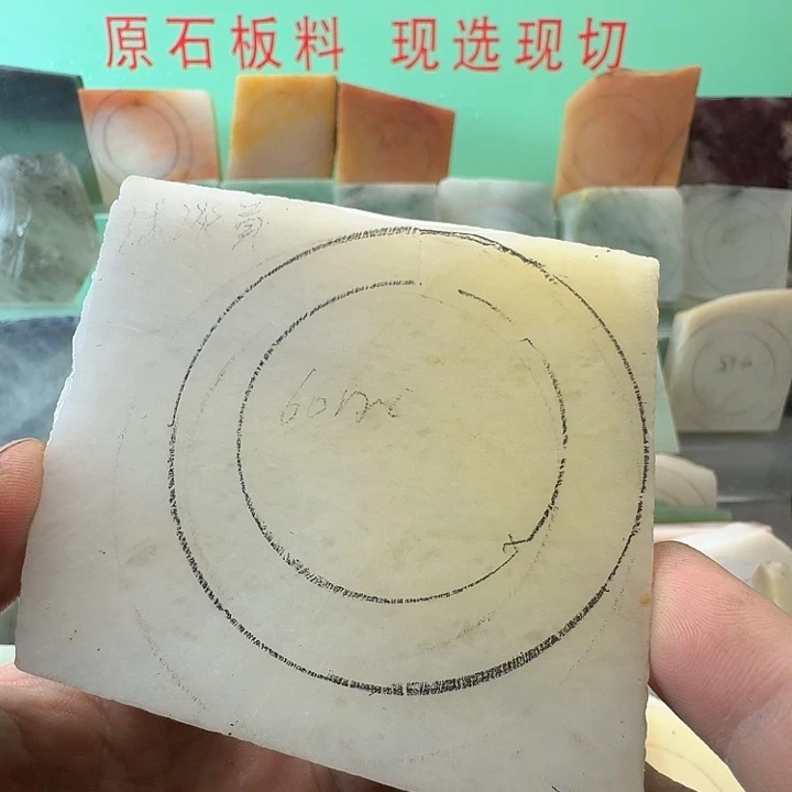 黎***水定制石英质玉金丝玉手镯定制