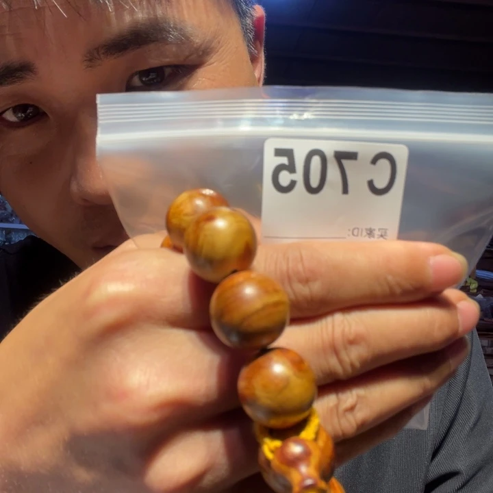 大叶紫檀（黑酸枝木类）705