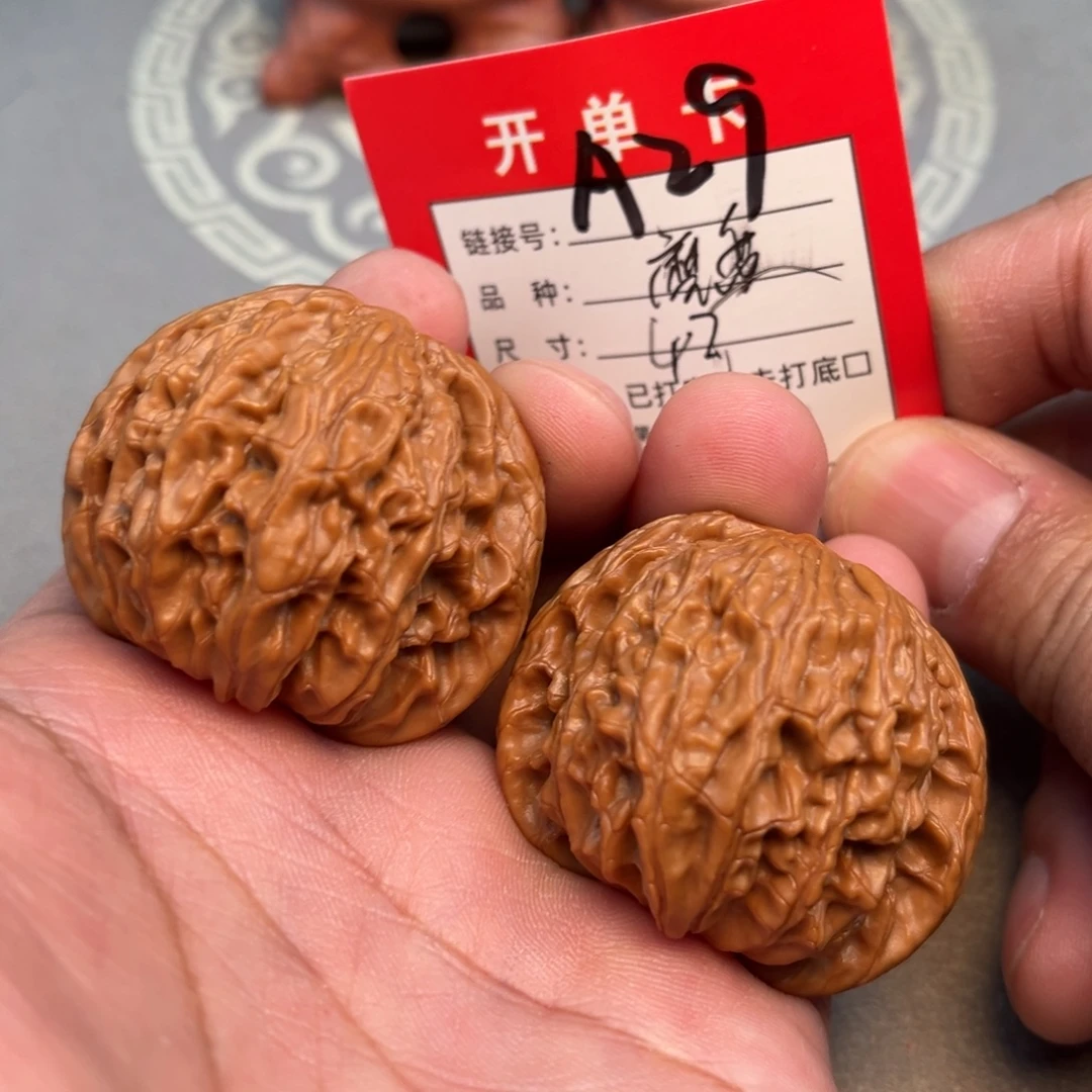 吊坠文玩核桃文玩