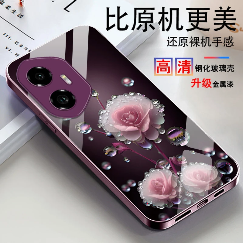 水晶花荣耀300手机壳AMP-AN00金属漆高级感散热轻奢包镜头