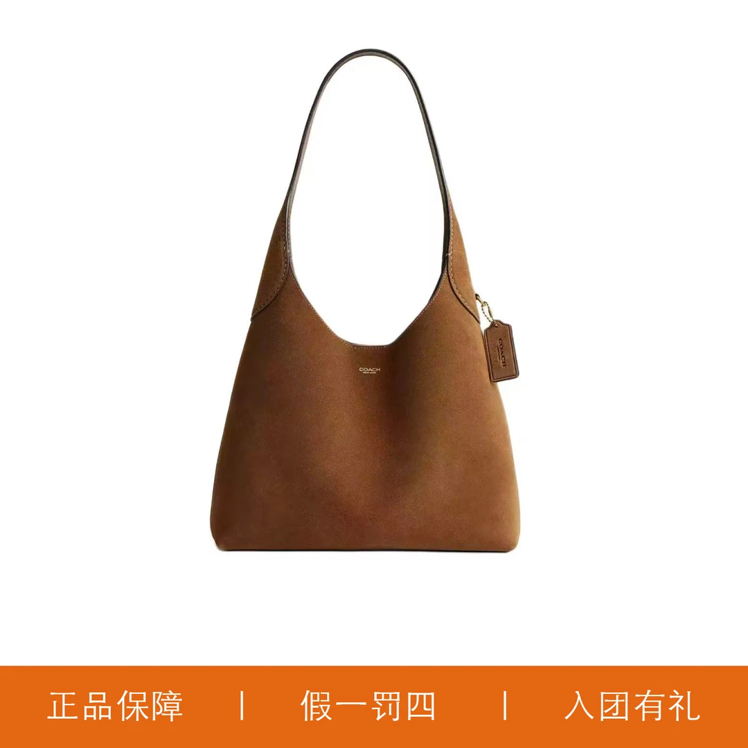 95新 COACH/蔻驰 蔻驰毛毡款腋下包/H8165/28X28X8