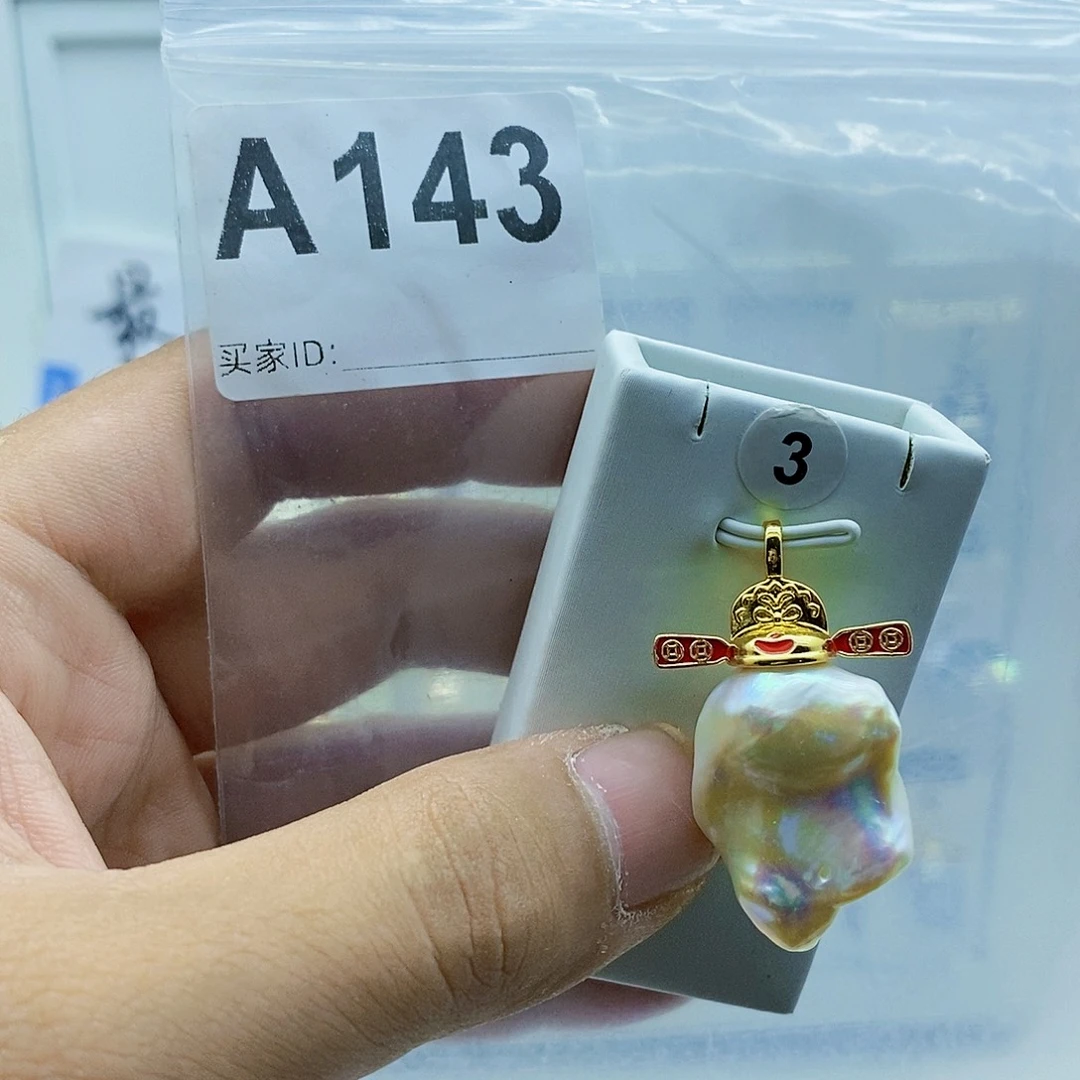 淡水珍珠合金颈饰