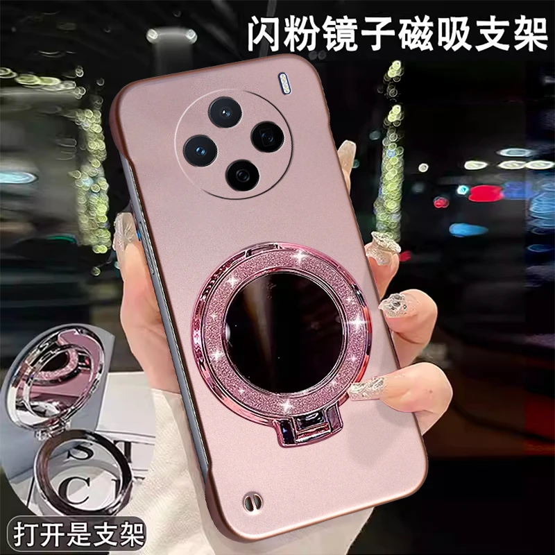 适用VIVOY200手机壳无边框超薄时尚金属漆散热闪粉镜子支架保护套