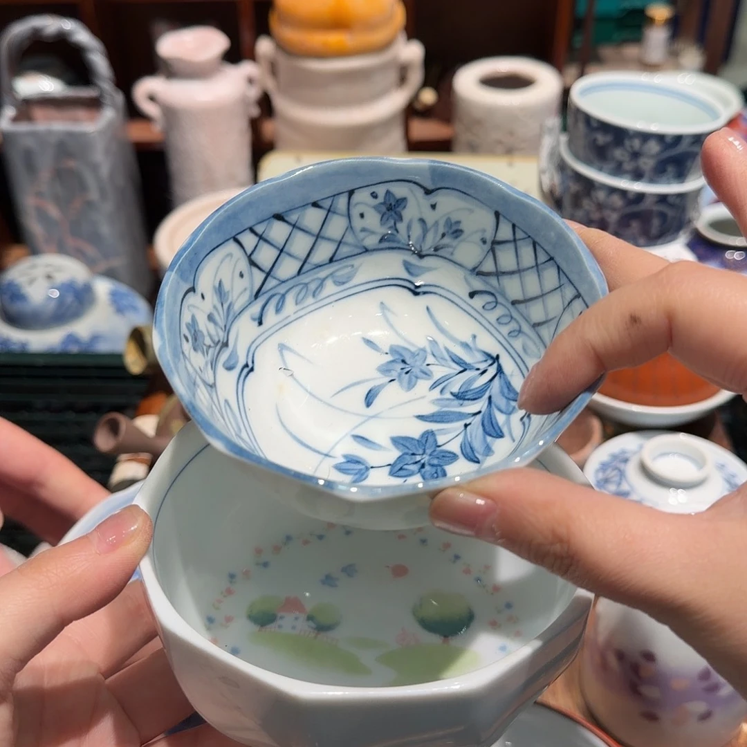 瓷片沁色五十包邮 非全新