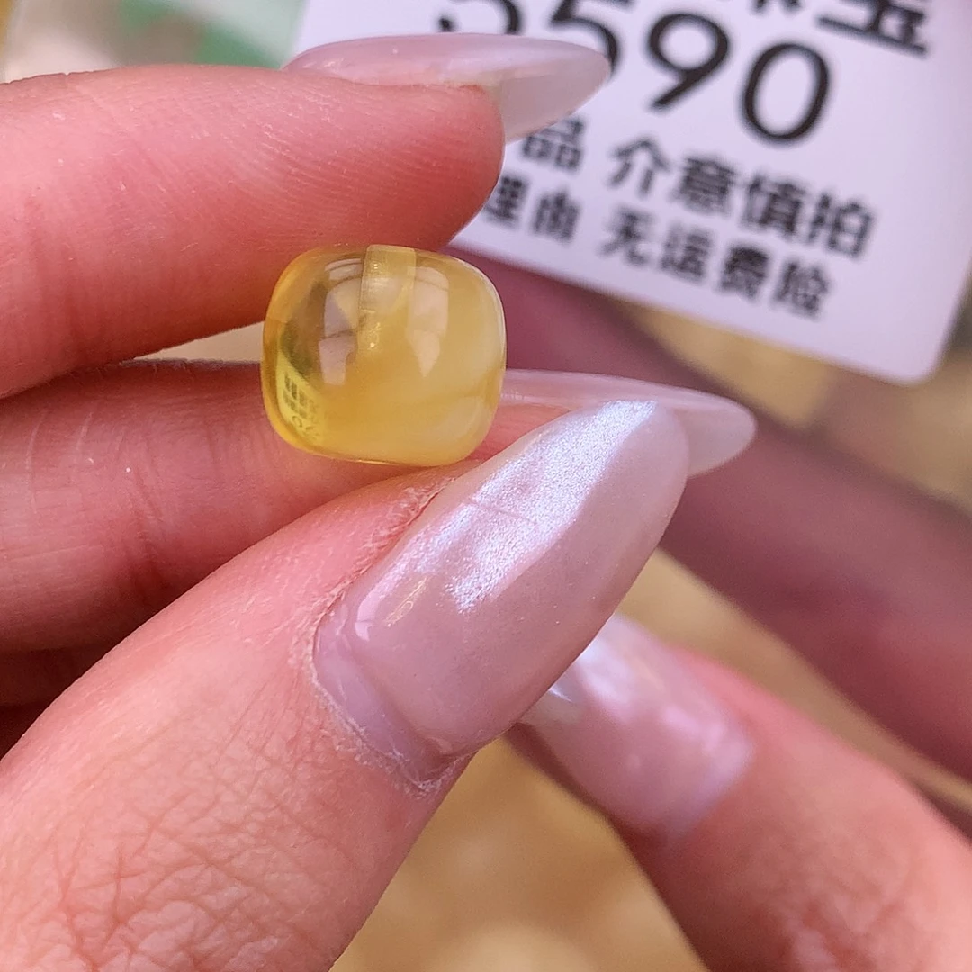 蜜蜡未镶嵌珠宝奇石11.7植物