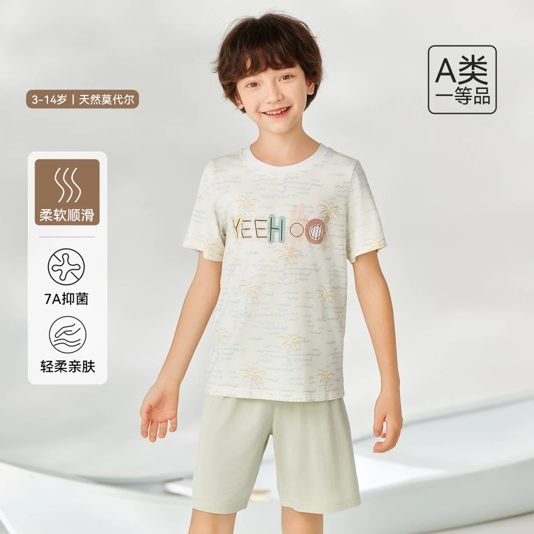 英氏儿童睡衣男女童莫代尔短袖短裤2025新款夏薄款宽松家居服套装