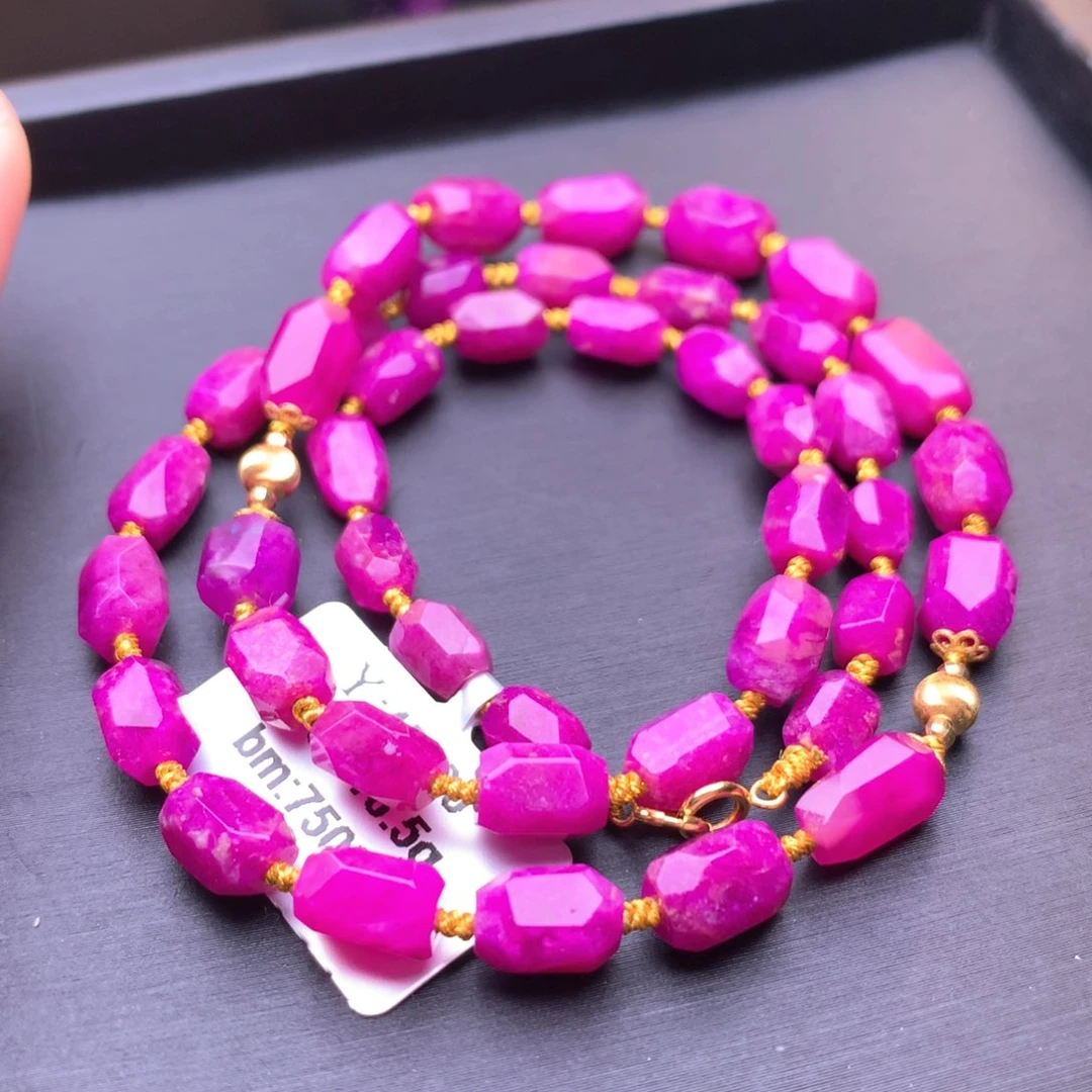 苏纪石（舒俱来）项链18K金镶嵌