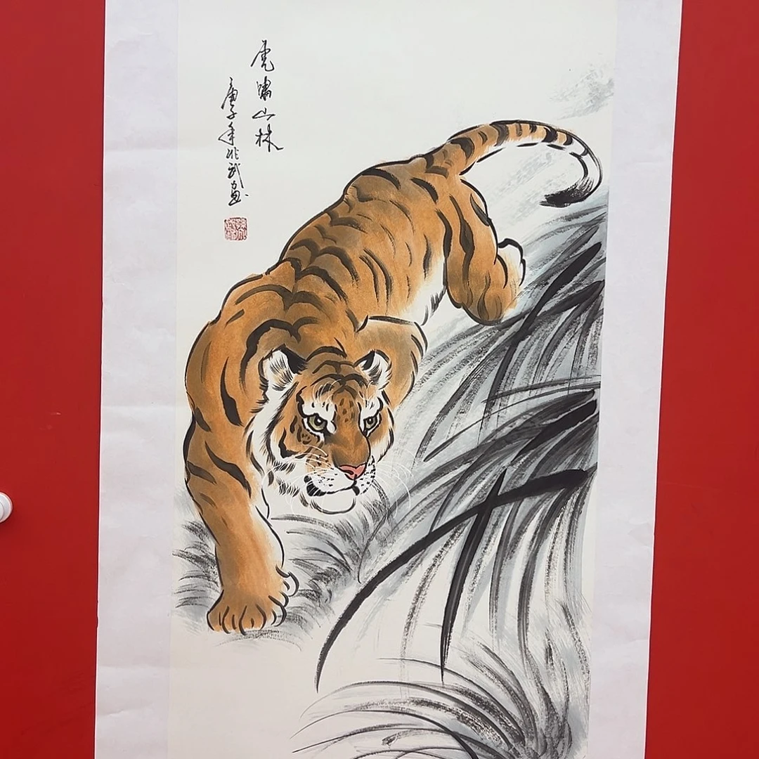 国画画家福利原作精品