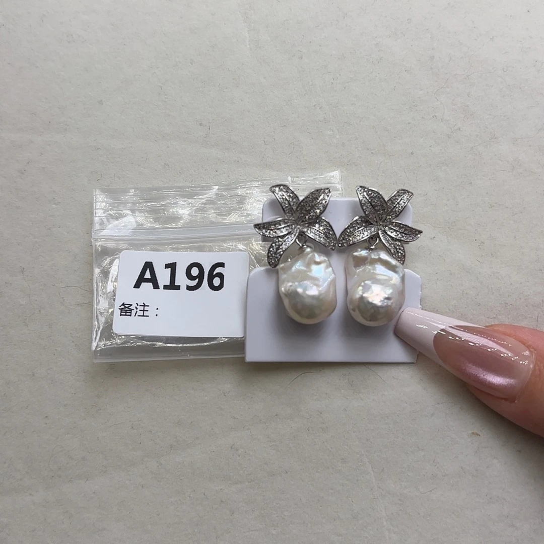 淡水珍珠耳饰银S925镶嵌