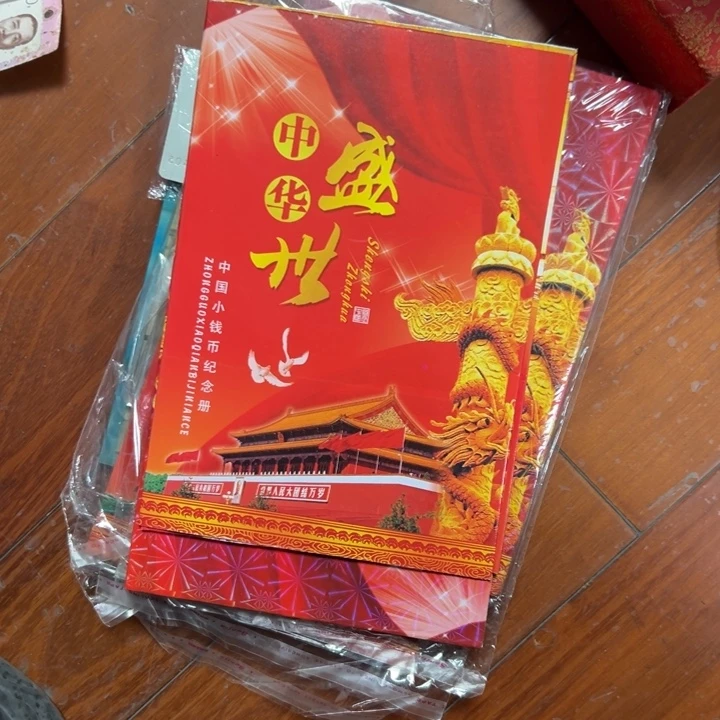 大哥专拍链接。。。。。。