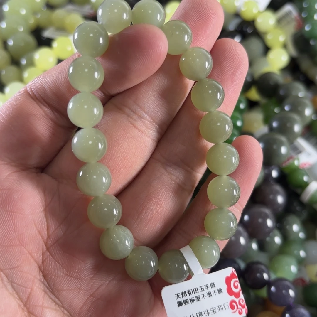 和田玉手链未镶嵌W52