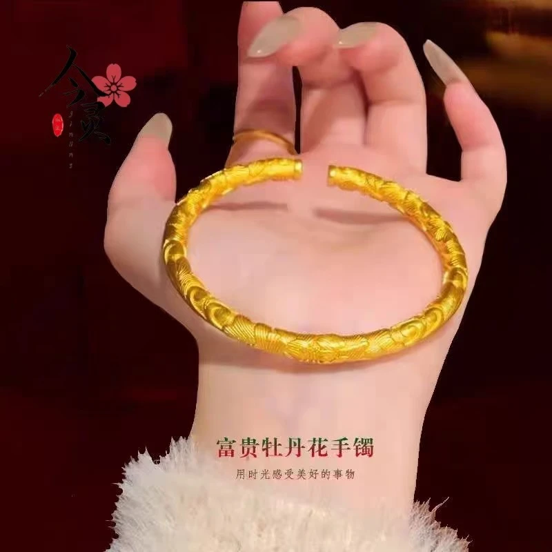 古法传承富贵牡丹手镯-默认