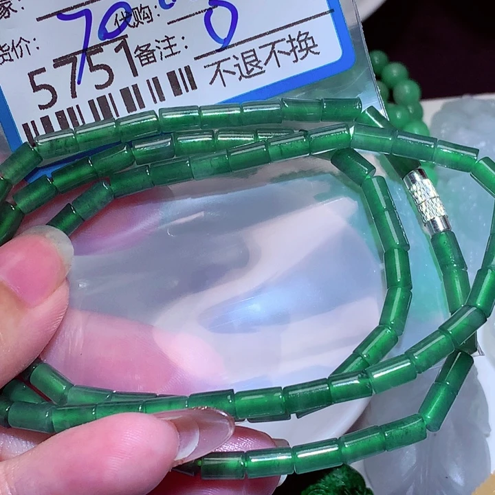 吉***意翡翠未镶嵌颈饰你